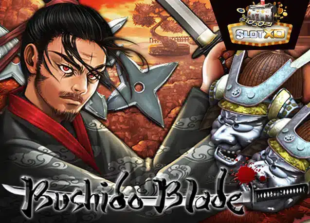 Bushido Blade