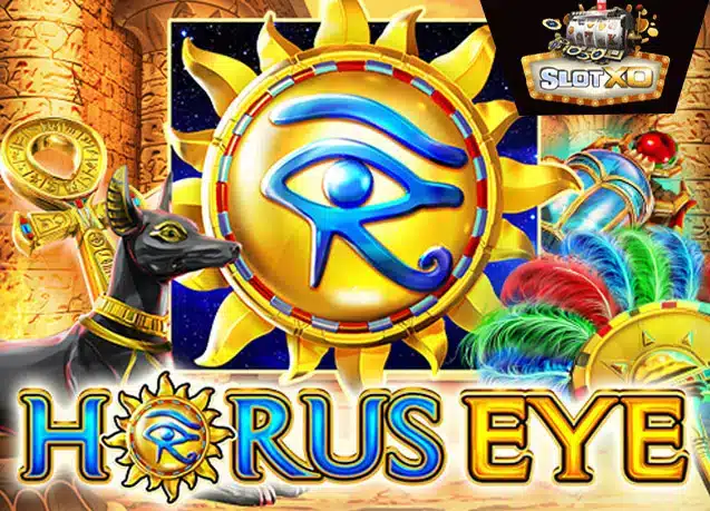 Horus Eye