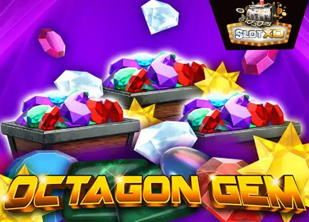 Octagon Gem