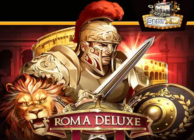 Roma Deluxe
