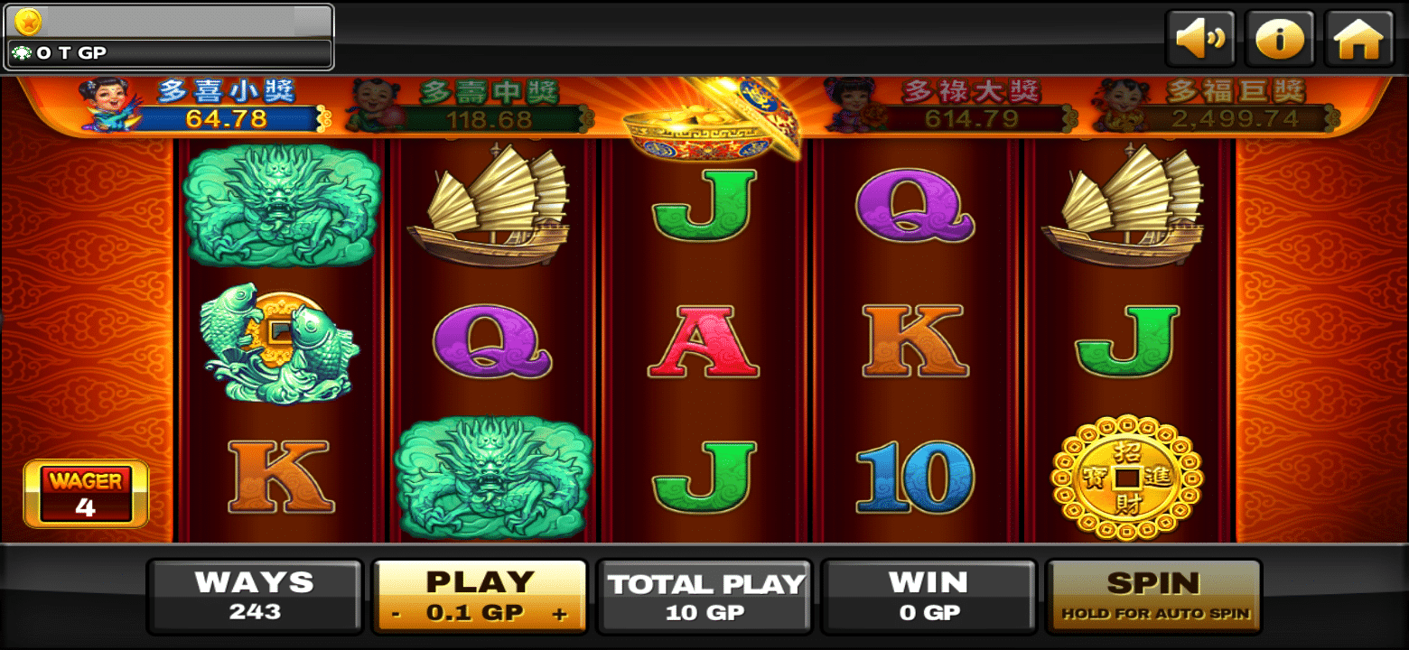 slotxo mobile golden dragon slot