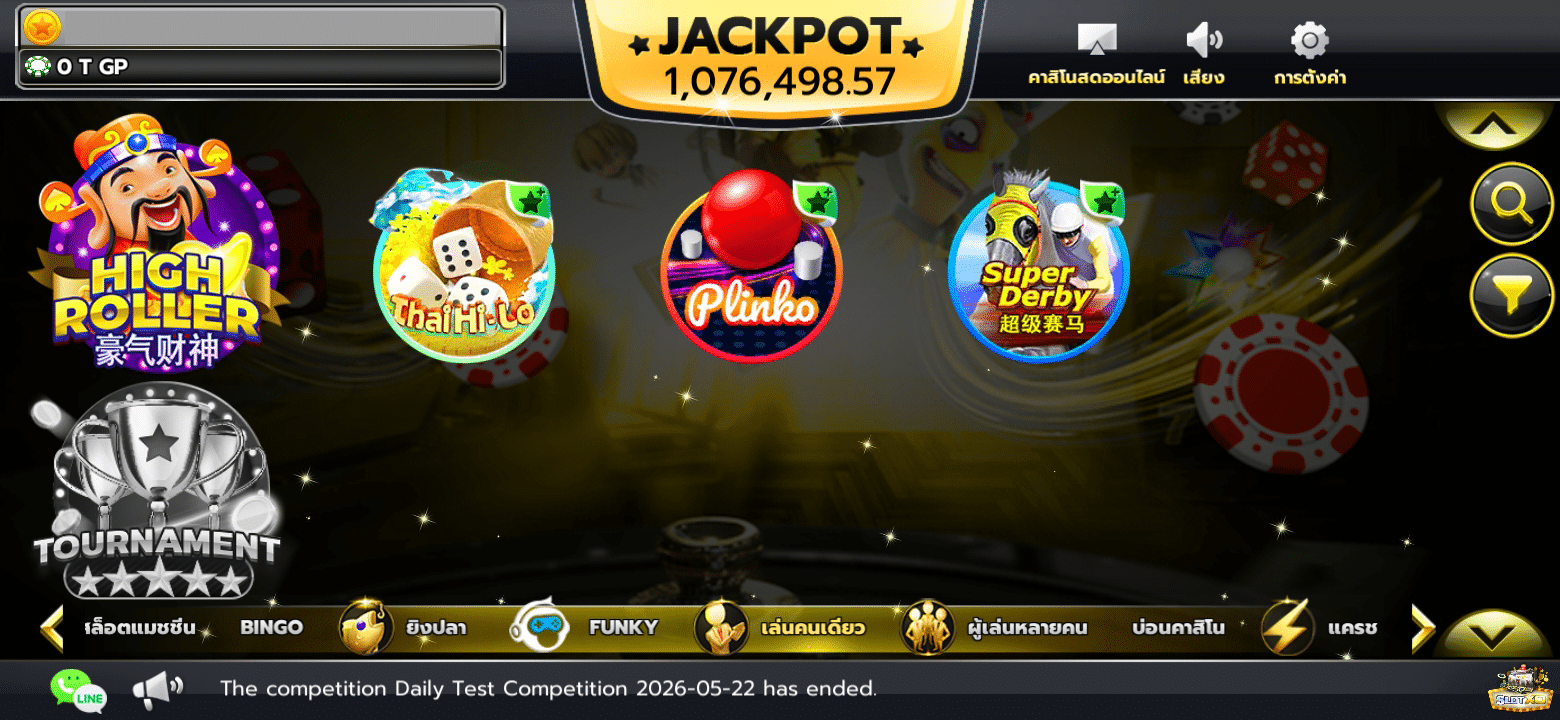 slotxo mobile single player