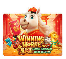 winninghorsegw