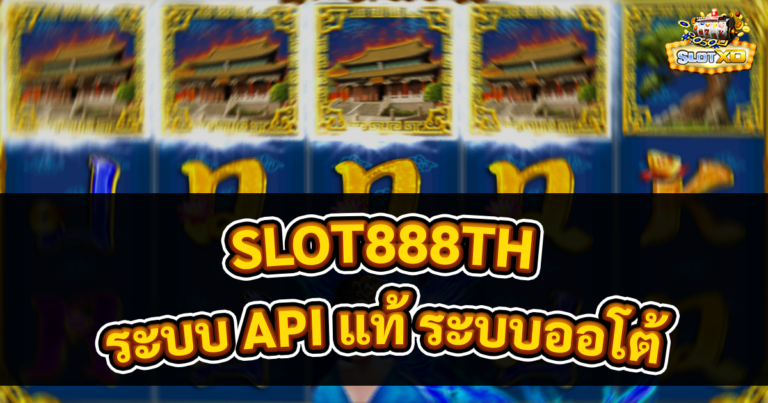 SLOT888TH